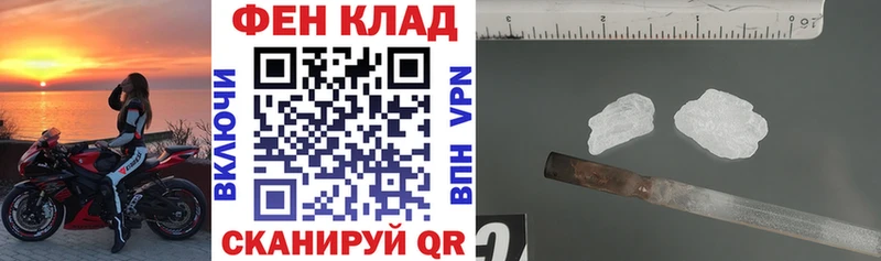 omg tor Приморск Amphetamine Premium