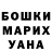 Альфа ПВП VHQ marfionitka Giiyi