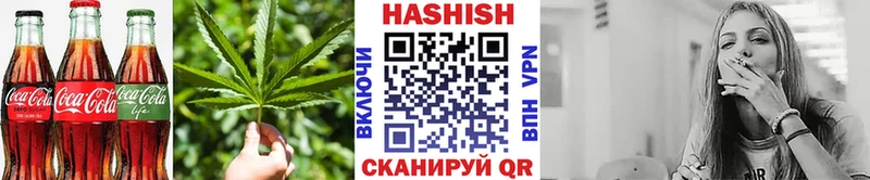 Canna-Cookies марихуана  как найти закладки  дарк нет телеграм  Приморск 