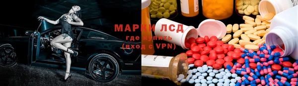 каннабис Алзамай