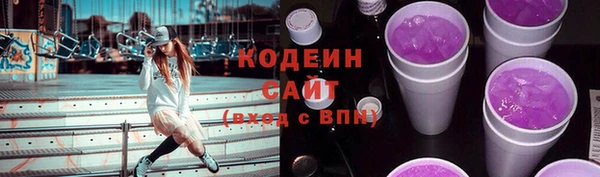 марки nbome Михайлов
