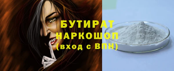 твердый Михайловск