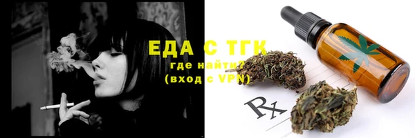 ECSTASY Дмитриев