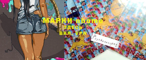 каннабис Алзамай