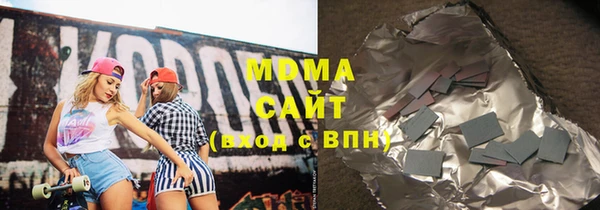 каннабис Алзамай