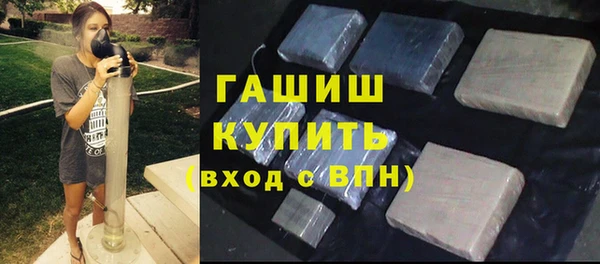 кокаин премиум Дмитровск
