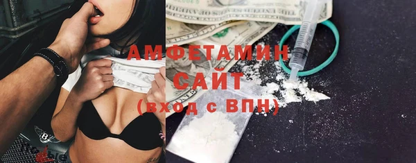 кокаин колумбия Гусев